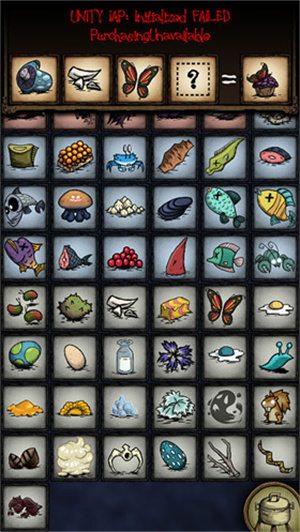 食谱制作大全配图3