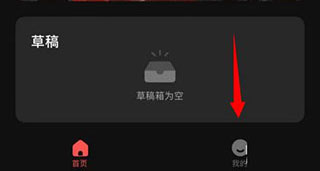 怎么清理存储空间配图1