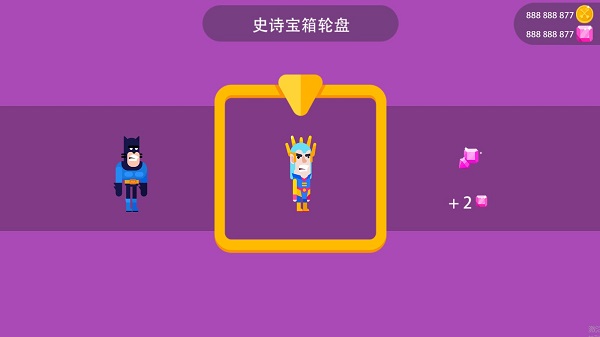 冷血射手怎么线上对战截图1