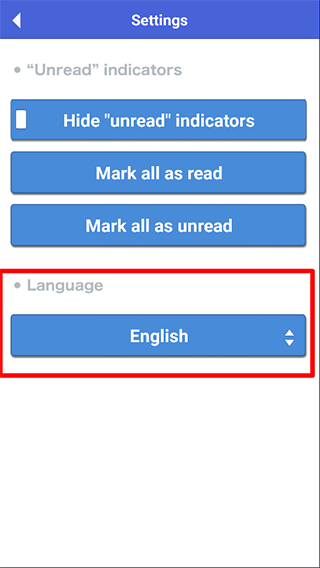 怎么设置中文配图2