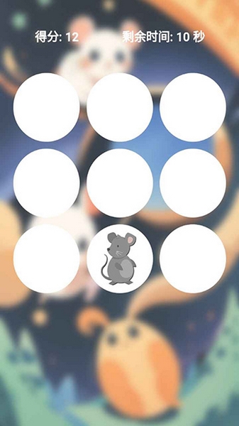 萌猫快消最新版本宣传图