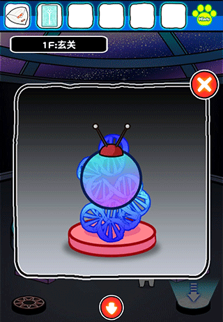 白猫和神秘的宇宙船游戏攻略截图5