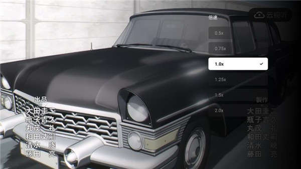 哔哩哔哩tv版图片7