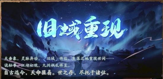 黎幽与曹沁超详细介绍配图1