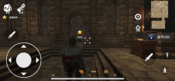 怎么完成任务配图2