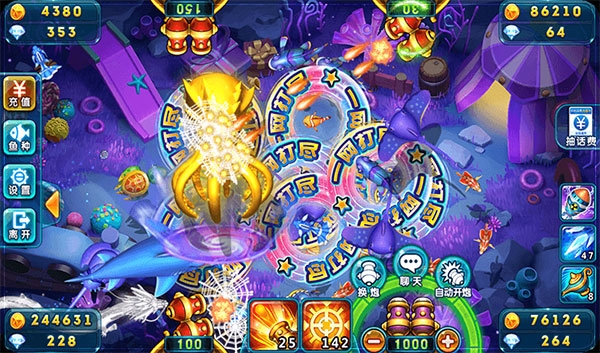 波克捕鱼官方正版截图1