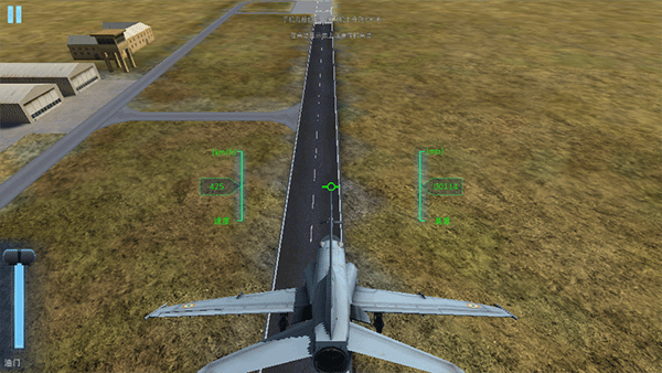 印度空军模拟器攻略截图2