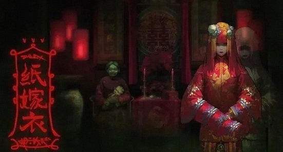 无间梦境游戏截图6