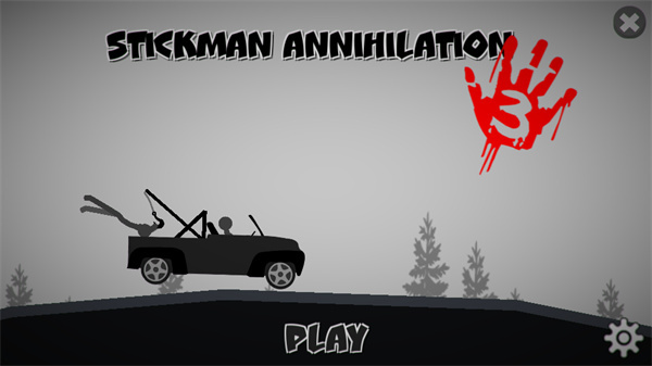 弄死火柴人3宣传图