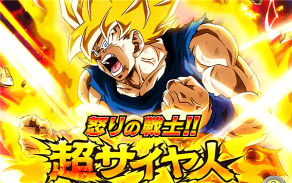 七龙珠爆裂激战截图4