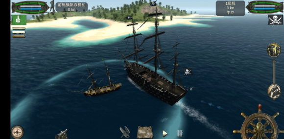 任务流程攻略配图7