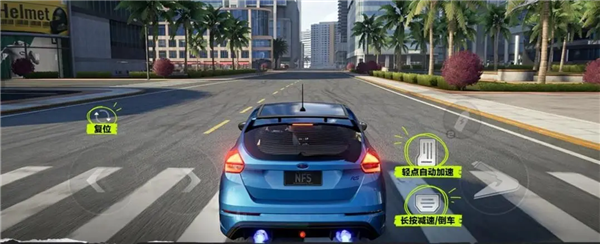 云极品飞车集结宣传图