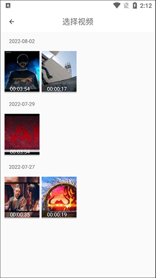 去水印教程配图2