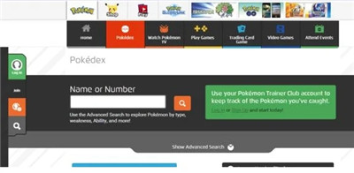 账号注册教程配图1