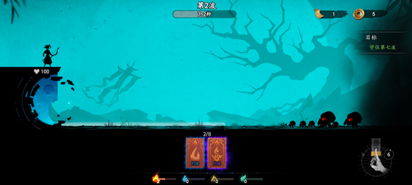 新手玩法攻略配图2