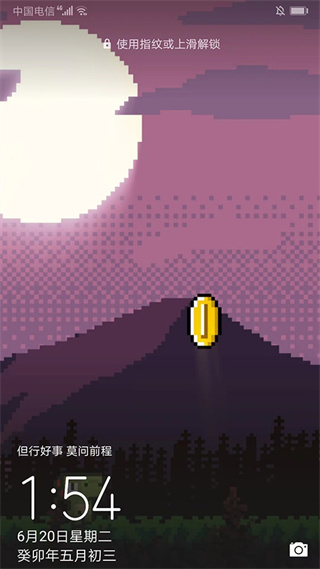 WallpaperEngine手机版截图12