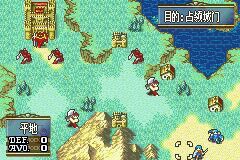 1.4正常通关流程配图1