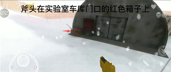 武器获取方式攻略配图1