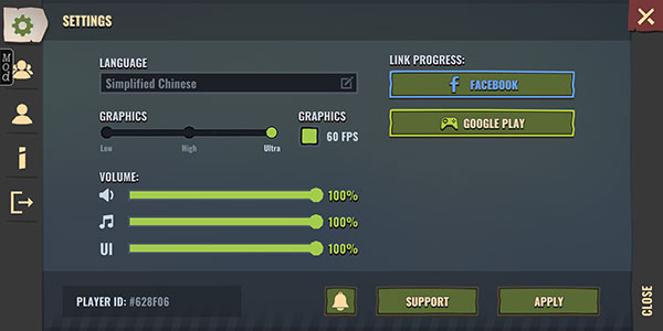 怎么设置中文配图3