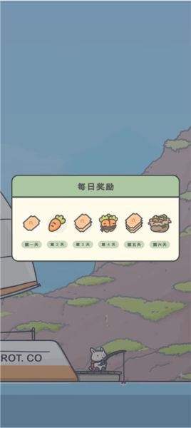 月兔冒险2游戏攻略图片