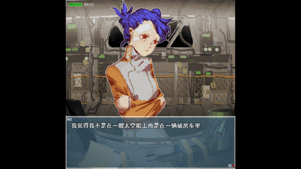 旅燕归航宣传图