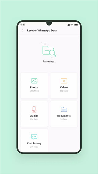 ultdata安卓数据恢复宣传图
