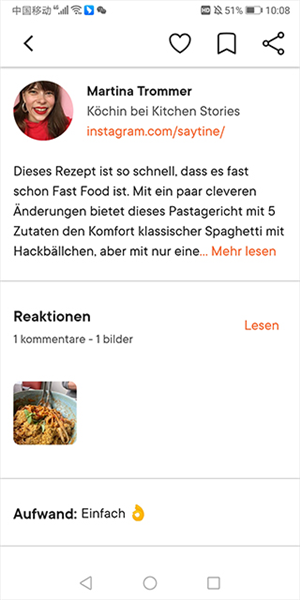 厨房故事使用教程图片2
