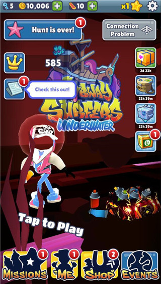 地铁跑酷熊二定制版定制内容