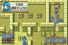 1.4正常通关流程配图10