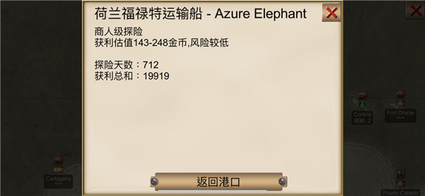 怎么赚钱快配图4