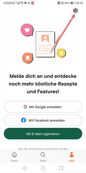 厨房故事中文版设置方式图片1
