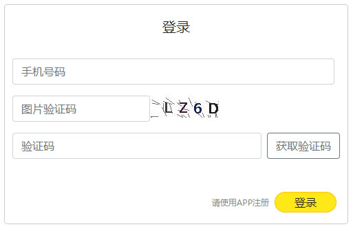 创作者平台发布教程配图1