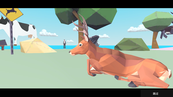 未来篇解锁要求配图3