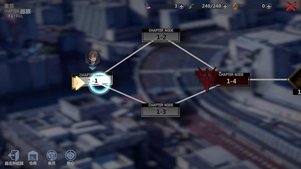 异度旅人官方版本截图2