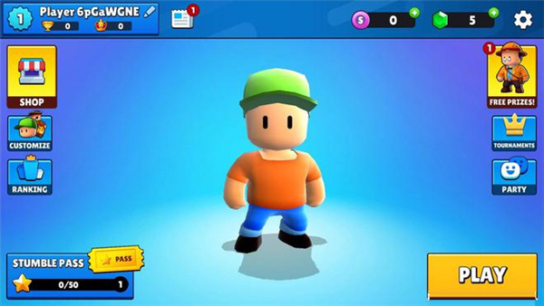 碰撞派对新手攻略图片1