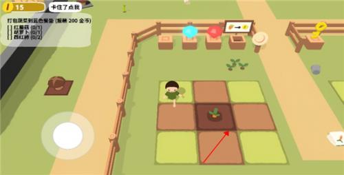 怎么赚金币配图5