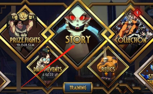 查看英雄段位方法配图2