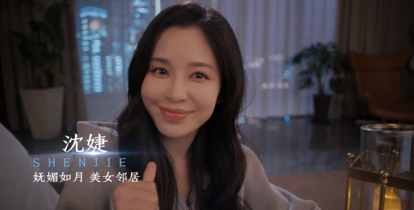 全女主一览配图3