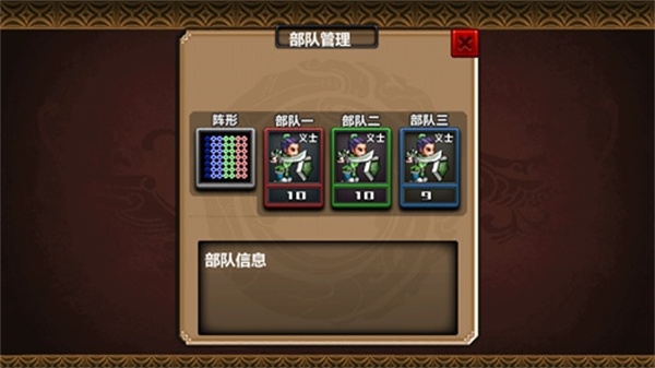 隐藏物品介绍配图1