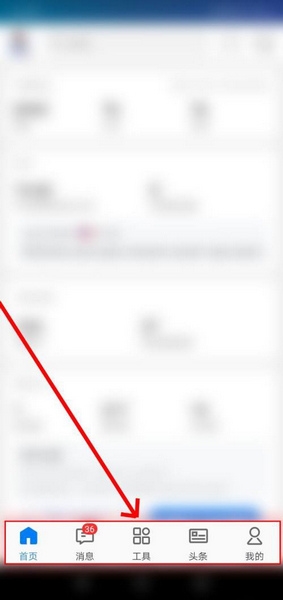 怎么添加关键词语1