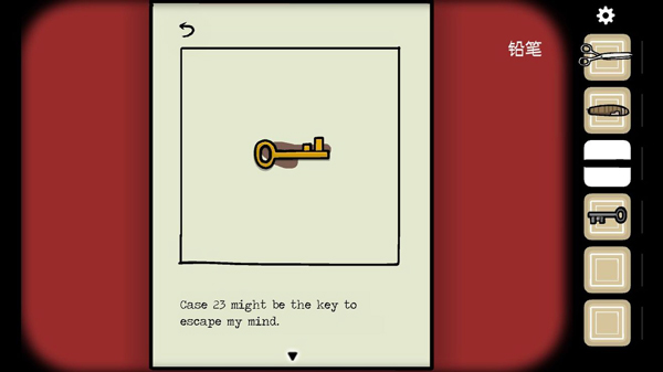 逃离方块悖论游戏攻略图片8