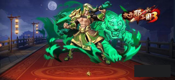 混搭阵容推荐配图4