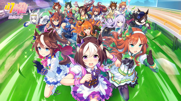 闪耀优俊少女宣传图