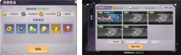 新手避坑攻略配图5