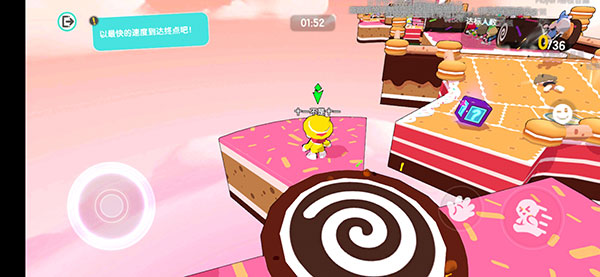 跑一跑新手攻略截图5