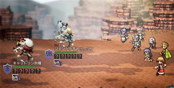 歧路旅人大陆的霸者港服最新版截图5