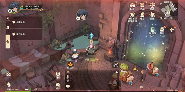 兽骨深渊玩法技巧配图1