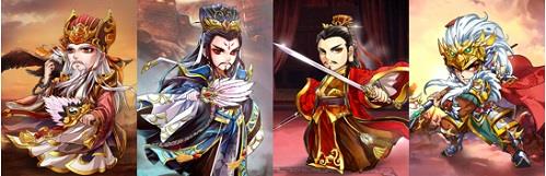 新手武将推荐配图2