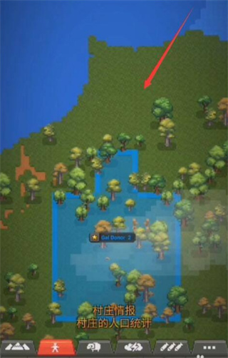 怎么培养神配图2