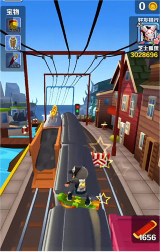 地铁跑酷冰岛版躲金币教程图片2